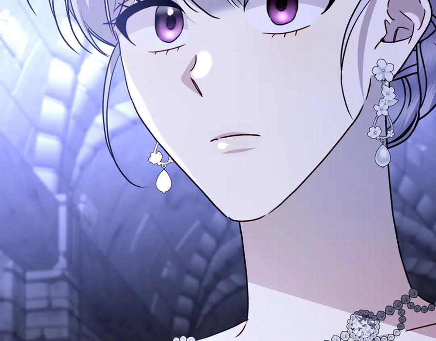 《破茧皇后》第119话 快杀了我 第52页