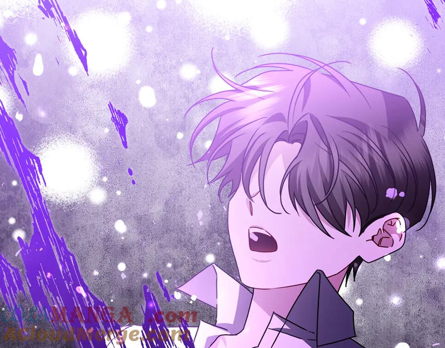 《破茧皇后》第120话 瞒着皇后 第153页