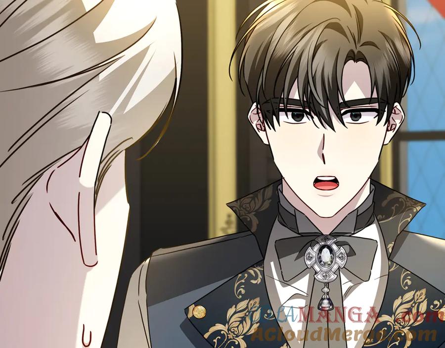 《破茧皇后》第120话 瞒着皇后 第13页