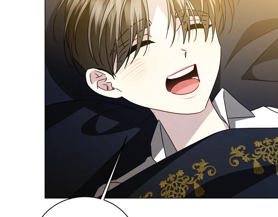 《破茧皇后》第120话 瞒着皇后 第131页