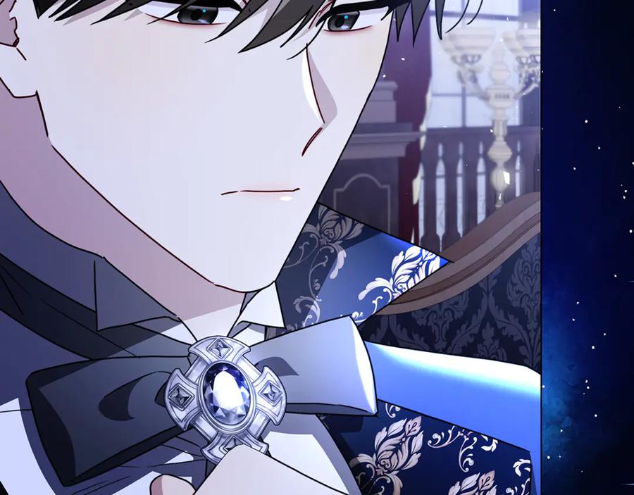 《破茧皇后》第120话 瞒着皇后 第116页