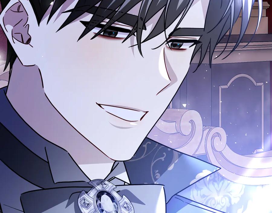 《破茧皇后》第120话 瞒着皇后 第100页