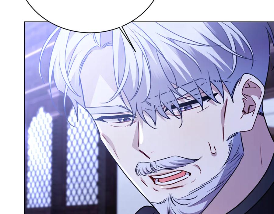 《破茧皇后》第120话 瞒着皇后 第72页