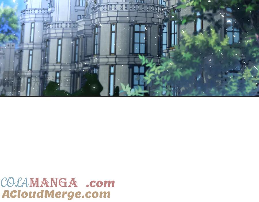 《破茧皇后》第120话 瞒着皇后 第41页