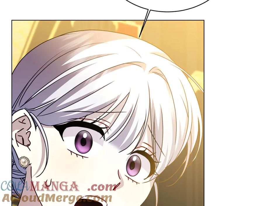《破茧皇后》第120话 瞒着皇后 第9页
