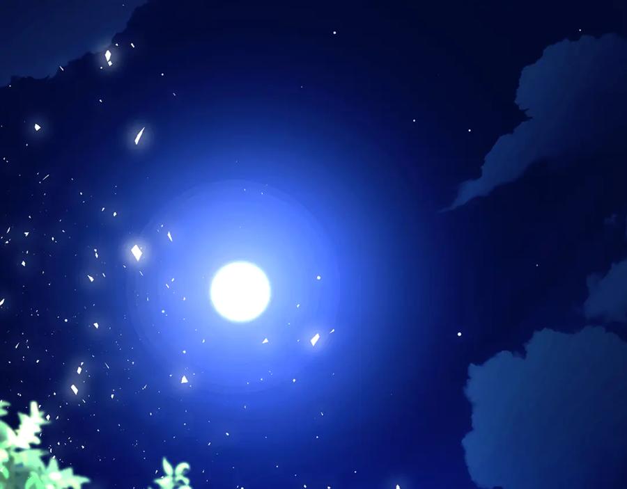 《破茧皇后》第120话 瞒着皇后 第38页