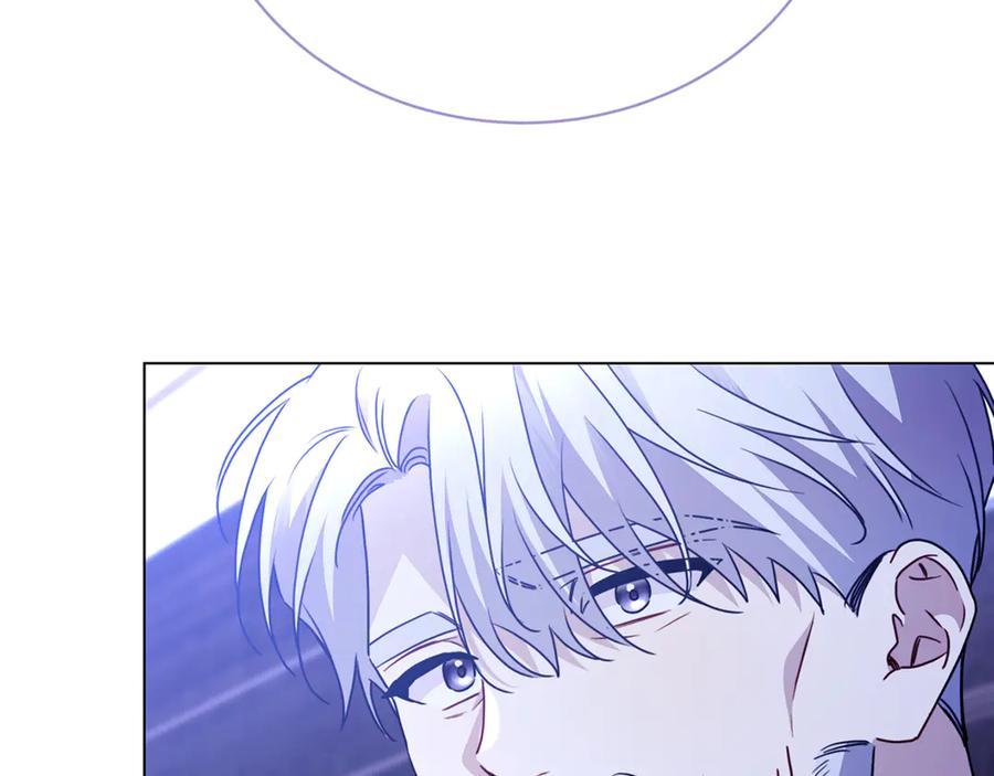 《破茧皇后》第120话 瞒着皇后 第102页