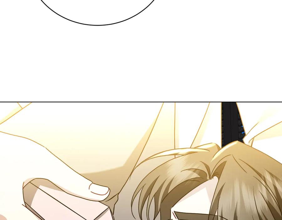 《破茧皇后》第120话 瞒着皇后 第20页