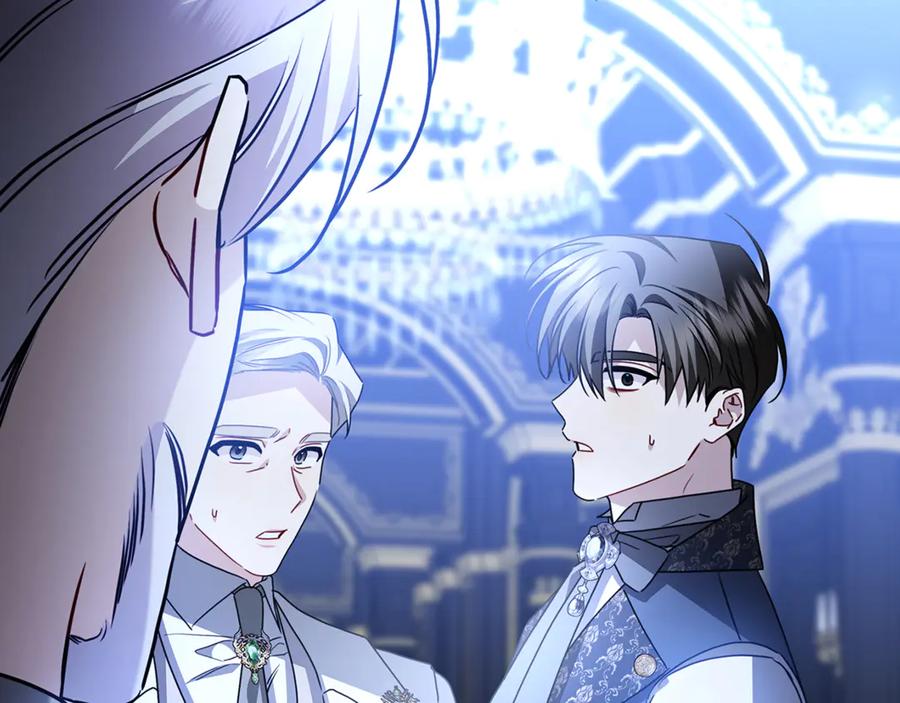 《破茧皇后》第120话 瞒着皇后 第64页