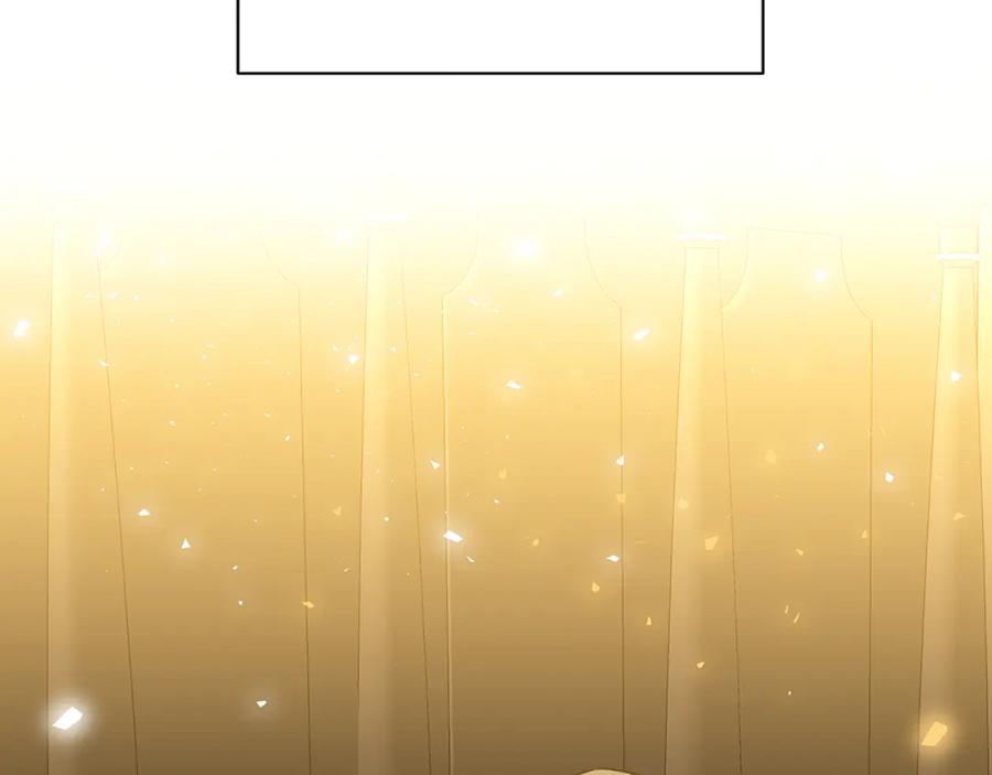 《破茧皇后》第120话 瞒着皇后 第122页