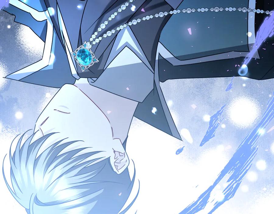 《破茧皇后》第120话 瞒着皇后 第156页