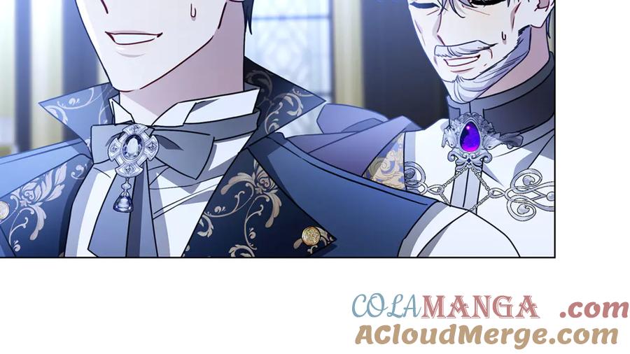 《破茧皇后》第120话 瞒着皇后 第49页