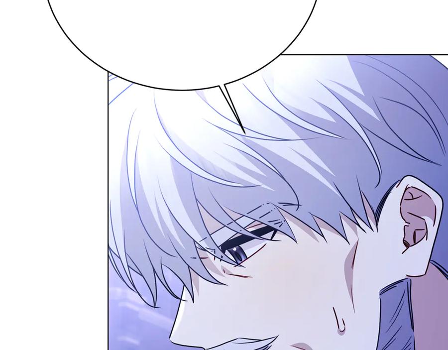 《破茧皇后》第120话 瞒着皇后 第91页