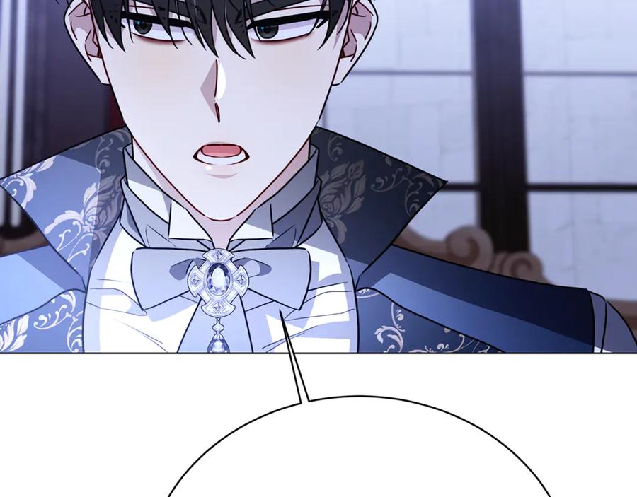 《破茧皇后》第120话 瞒着皇后 第94页