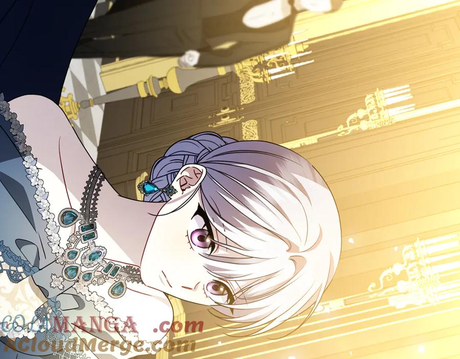 《破茧皇后》第120话 瞒着皇后 第141页