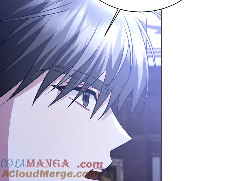 《破茧皇后》第120话 瞒着皇后 第89页