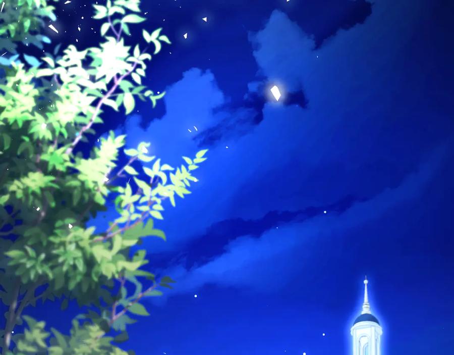 《破茧皇后》第120话 瞒着皇后 第39页