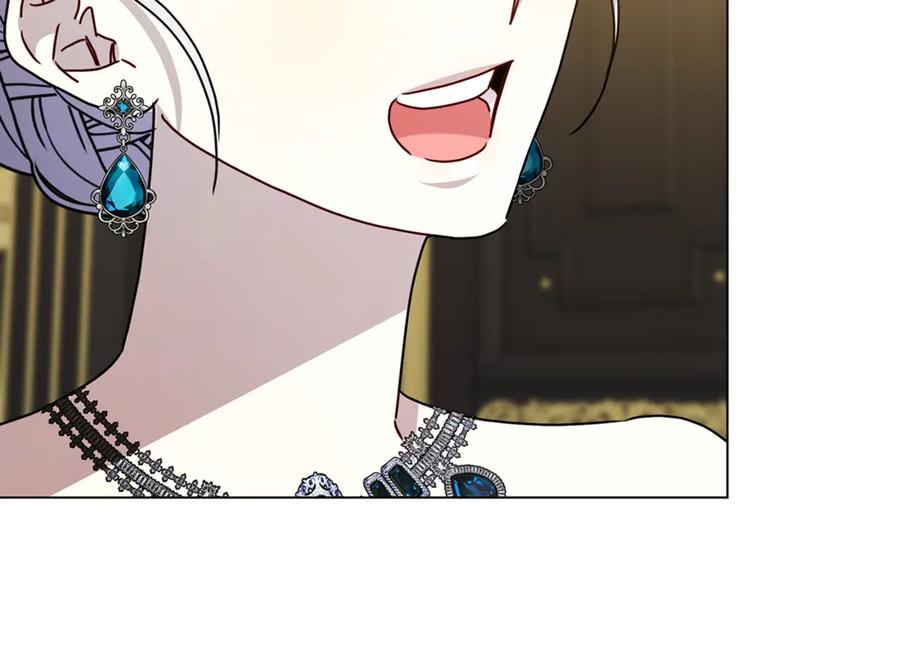 《破茧皇后》第120话 瞒着皇后 第138页