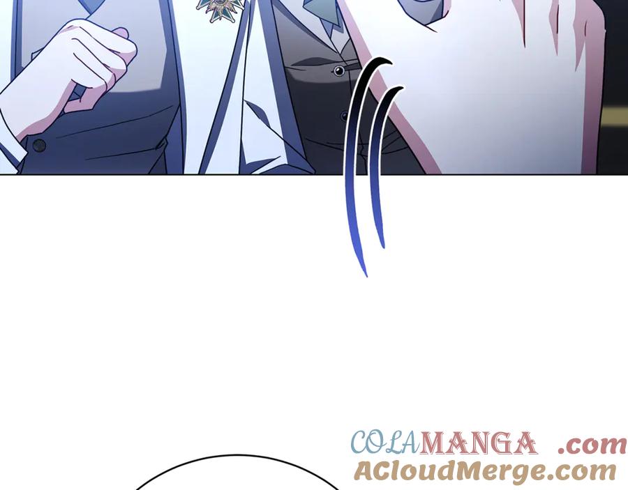 《破茧皇后》第120话 瞒着皇后 第57页