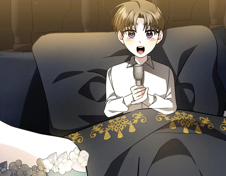 《破茧皇后》第120话 瞒着皇后 第123页