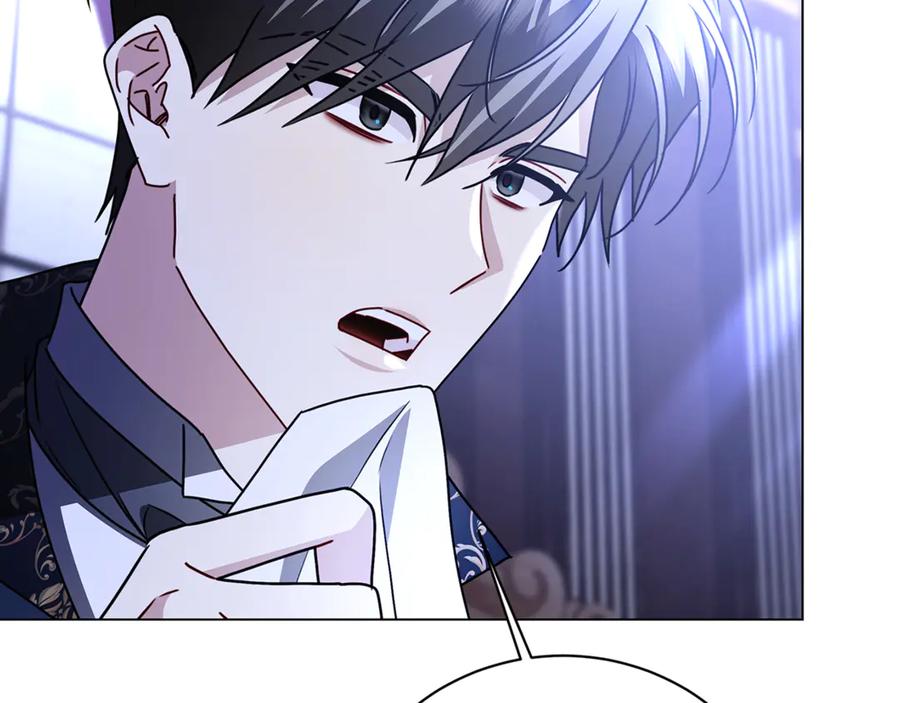 《破茧皇后》第120话 瞒着皇后 第74页