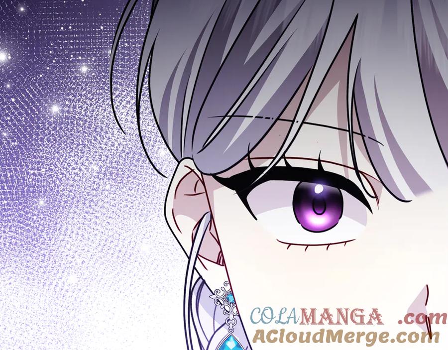 《破茧皇后》第121话 最终审判 第133页