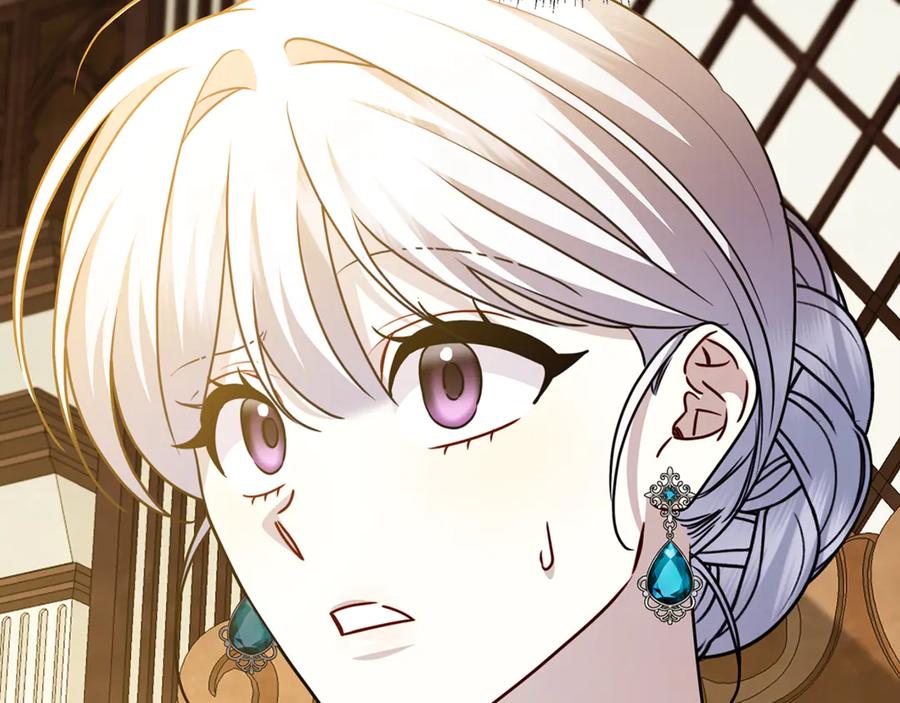 《破茧皇后》第121话 最终审判 第88页