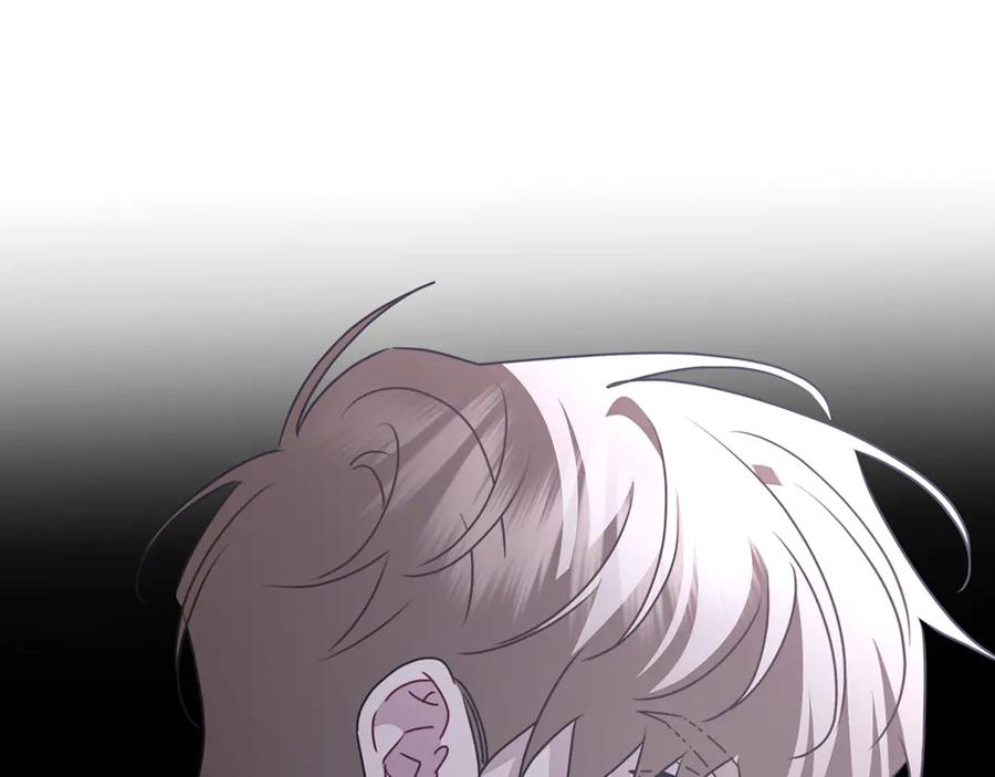 《破茧皇后》第121话 最终审判 第130页