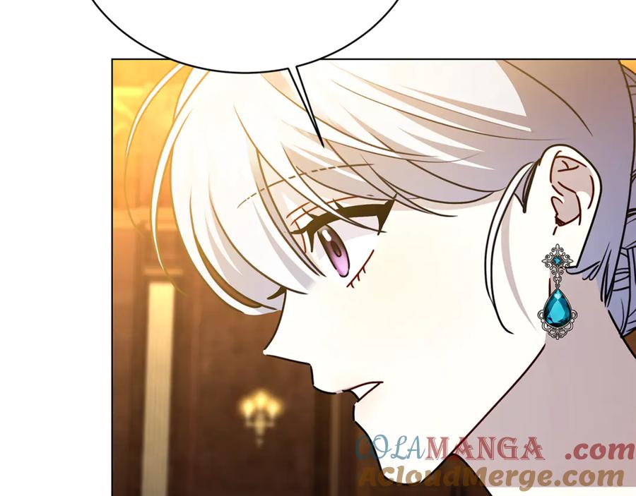 《破茧皇后》第121话 最终审判 第137页