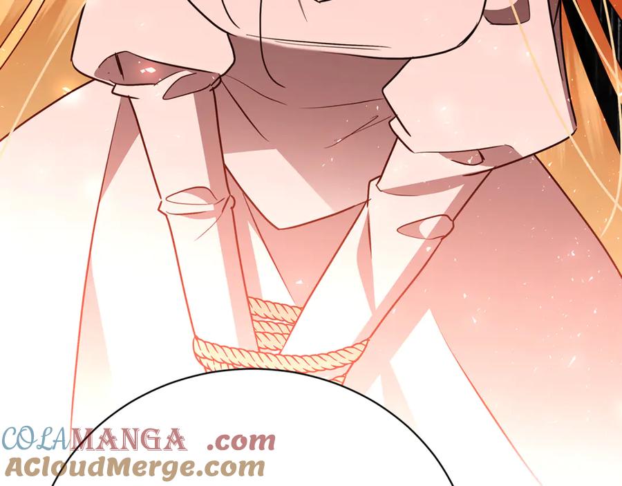 《破茧皇后》第121话 最终审判 第105页