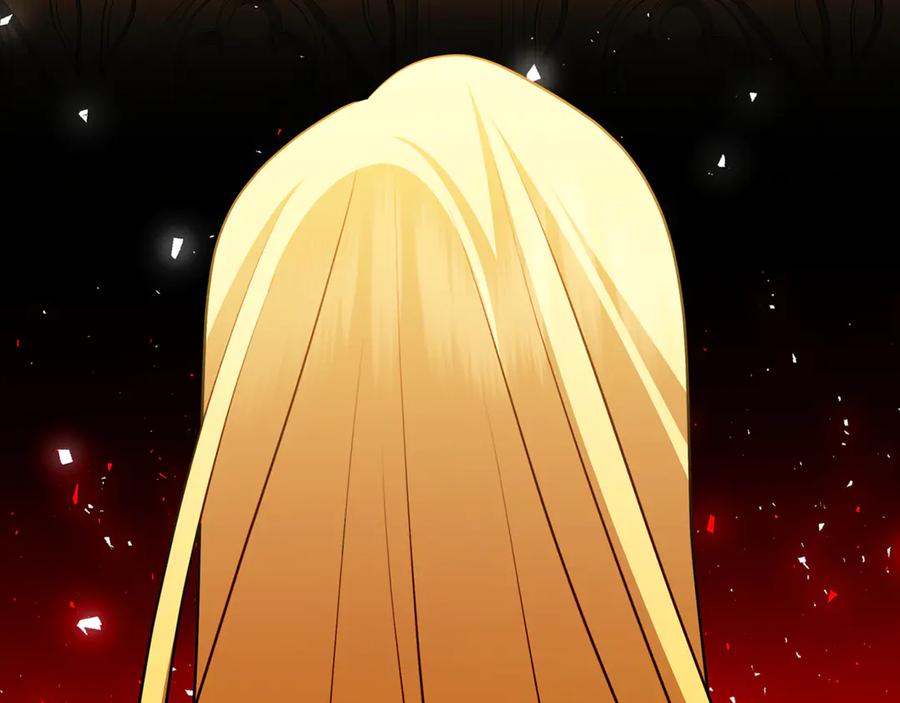 《破茧皇后》第121话 最终审判 第38页