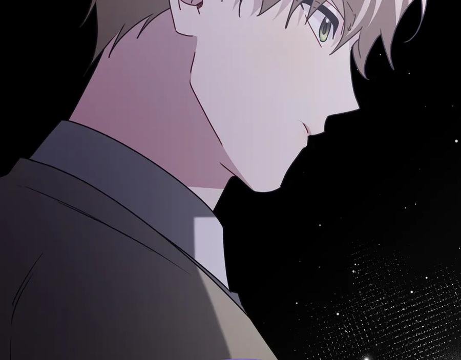 《破茧皇后》第121话 最终审判 第131页