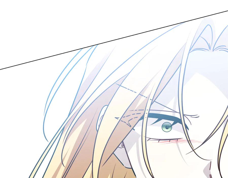 《破茧皇后》第121话 最终审判 第27页