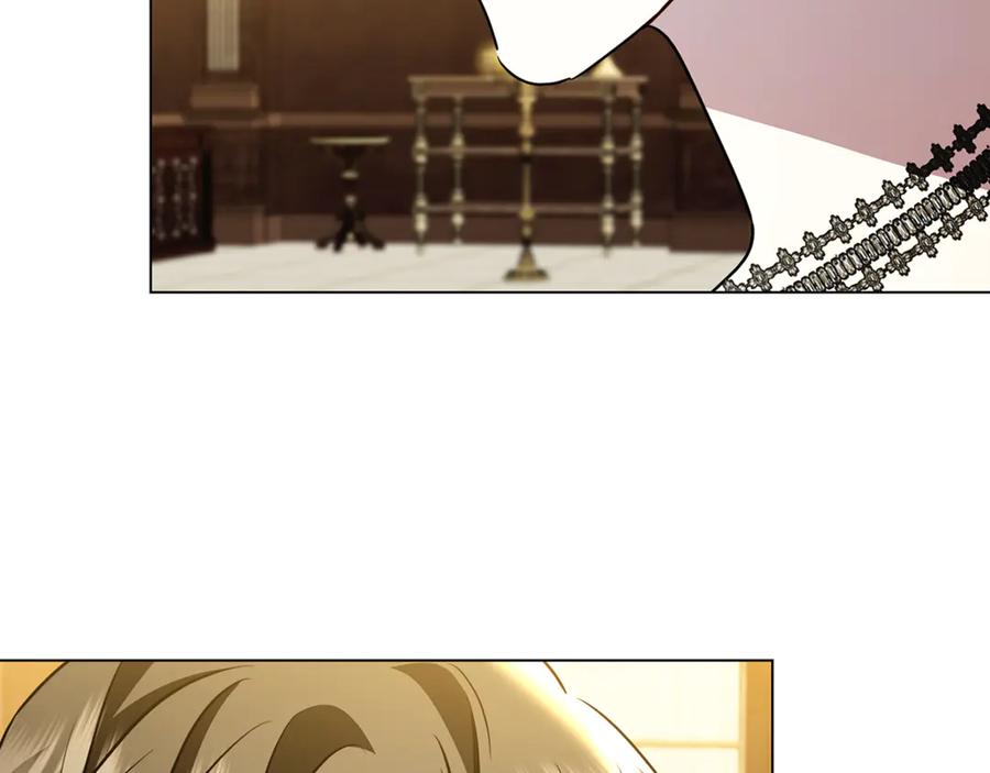 《破茧皇后》第121话 最终审判 第70页