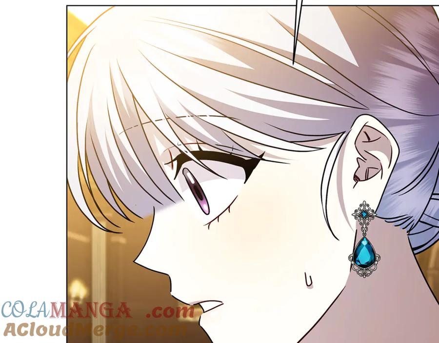 《破茧皇后》第121话 最终审判 第69页