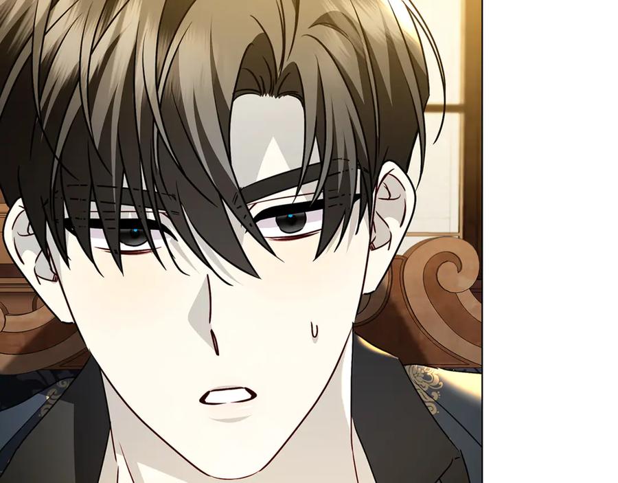 《破茧皇后》第121话 最终审判 第71页