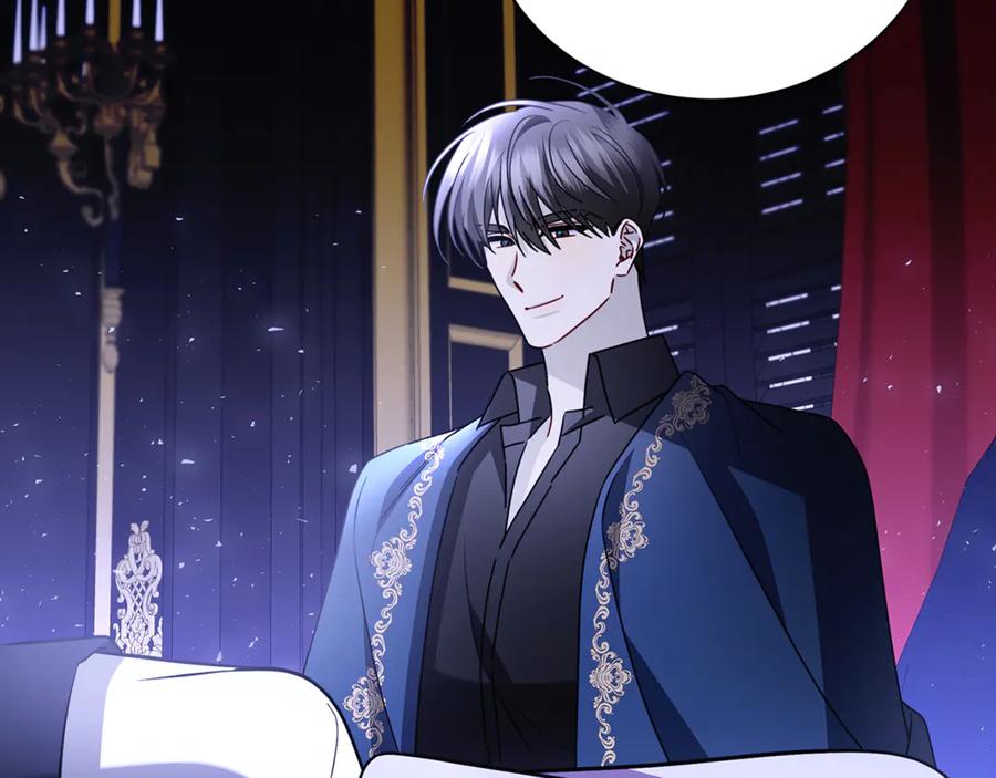 《破茧皇后》第121话 最终审判 第96页