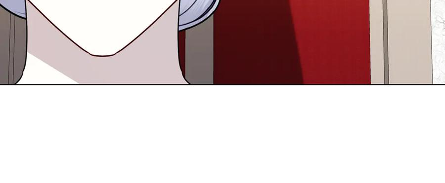 《破茧皇后》第121话 最终审判 第47页