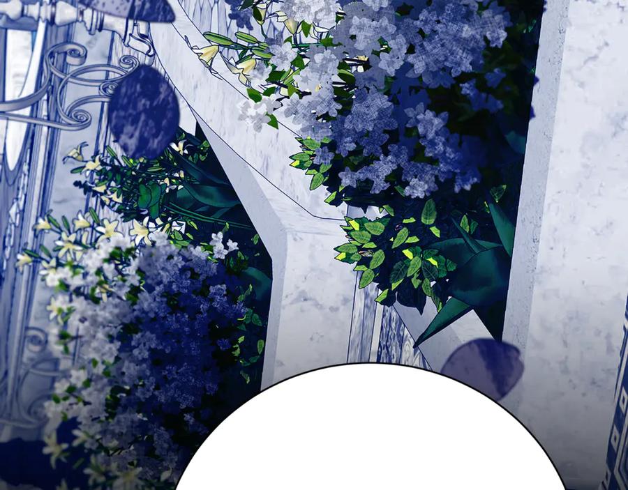 《破茧皇后》第122话 送二人去外国 第118页