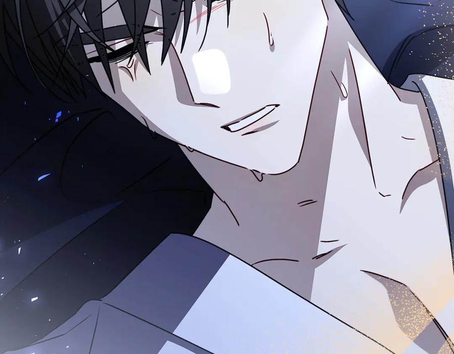 《破茧皇后》第122话 送二人去外国 第186页