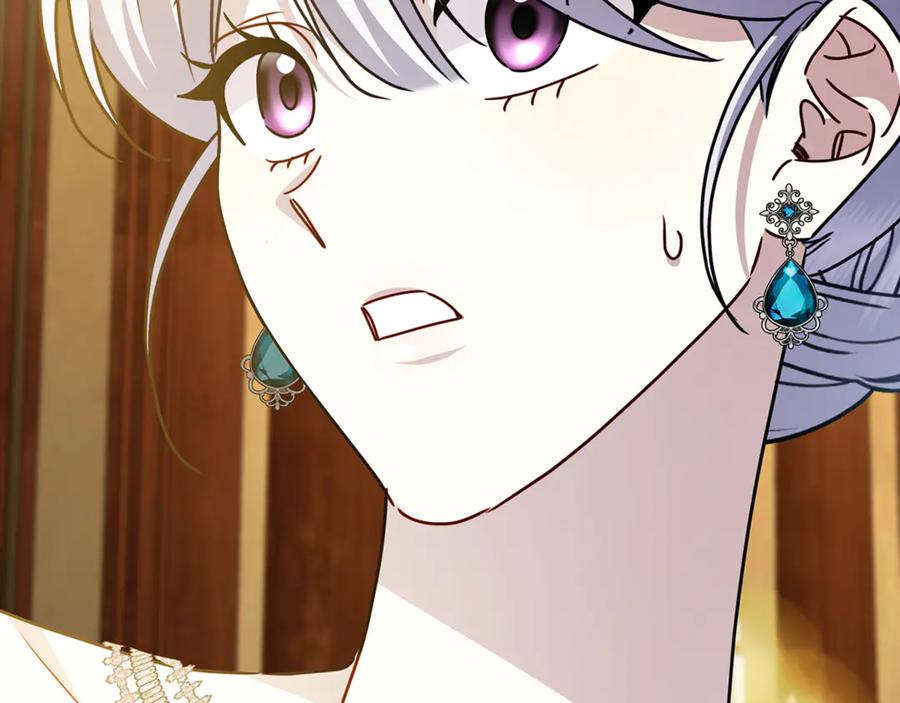 《破茧皇后》第122话 送二人去外国 第12页