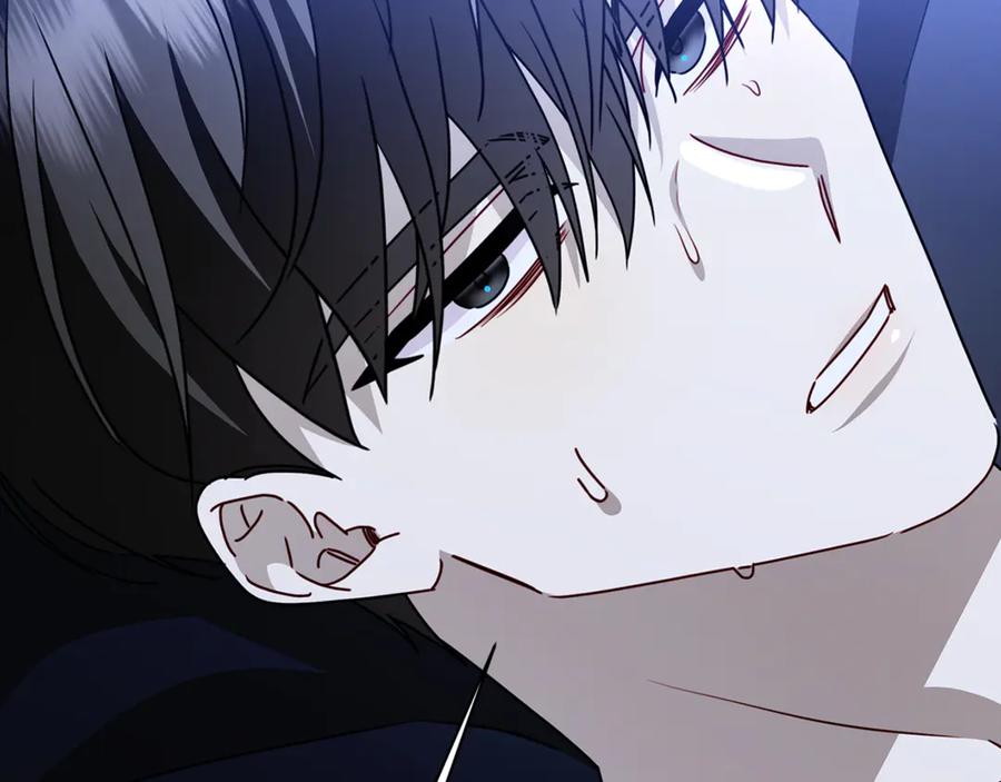 《破茧皇后》第122话 送二人去外国 第138页