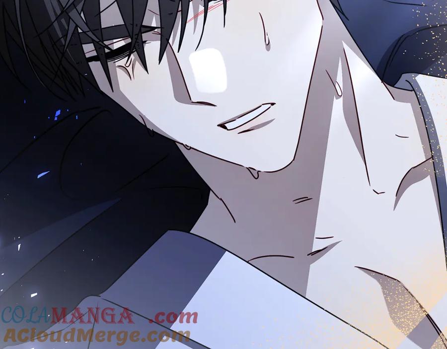 《破茧皇后》第123话 态度越来越冷漠 第9页