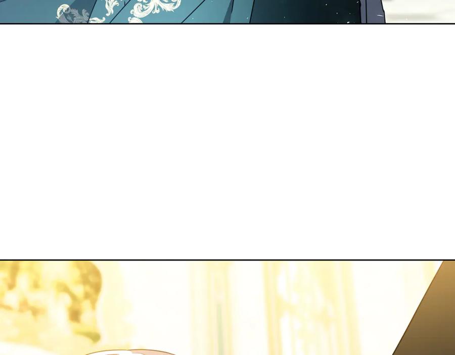 《破茧皇后》第123话 态度越来越冷漠 第54页