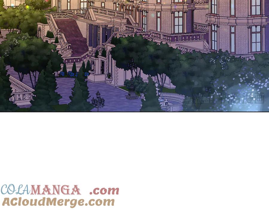 《破茧皇后》第123话 态度越来越冷漠 第13页