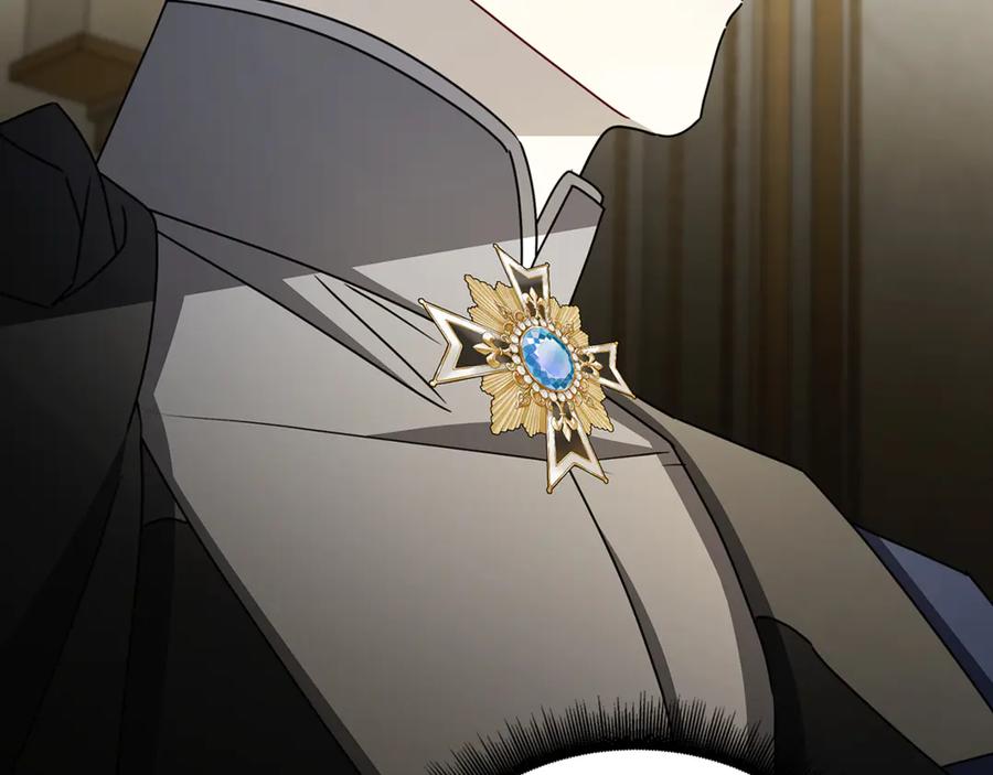 《破茧皇后》第123话 态度越来越冷漠 第46页