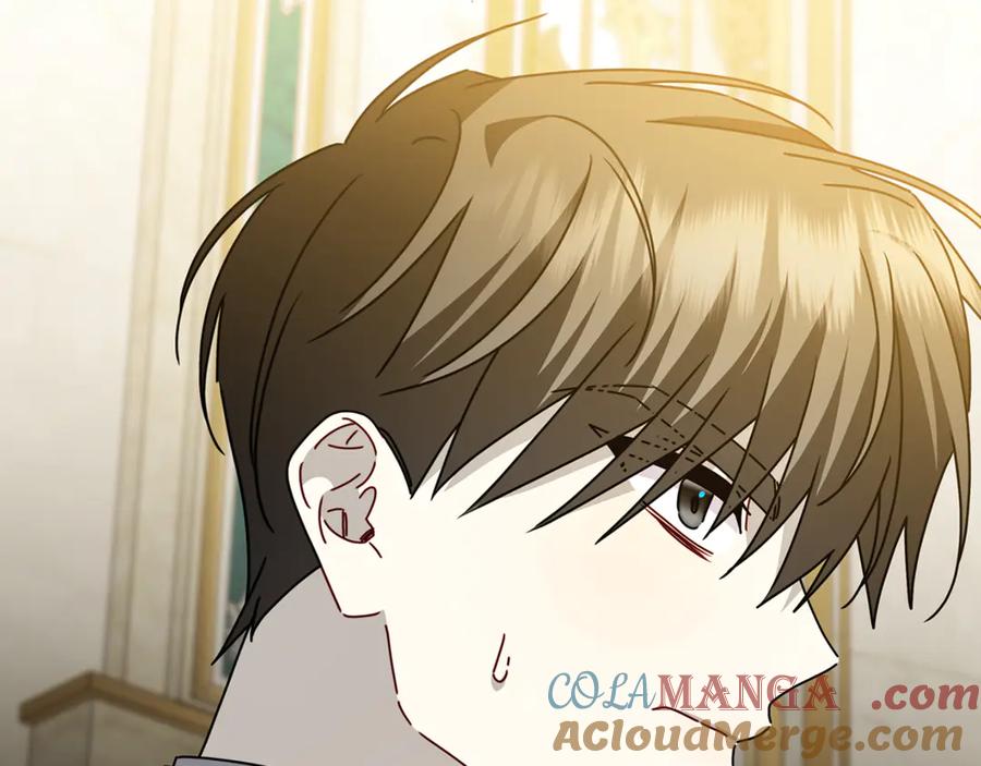 《破茧皇后》第123话 态度越来越冷漠 第45页
