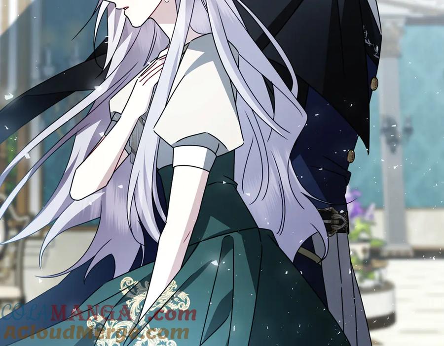 《破茧皇后》第123话 态度越来越冷漠 第53页
