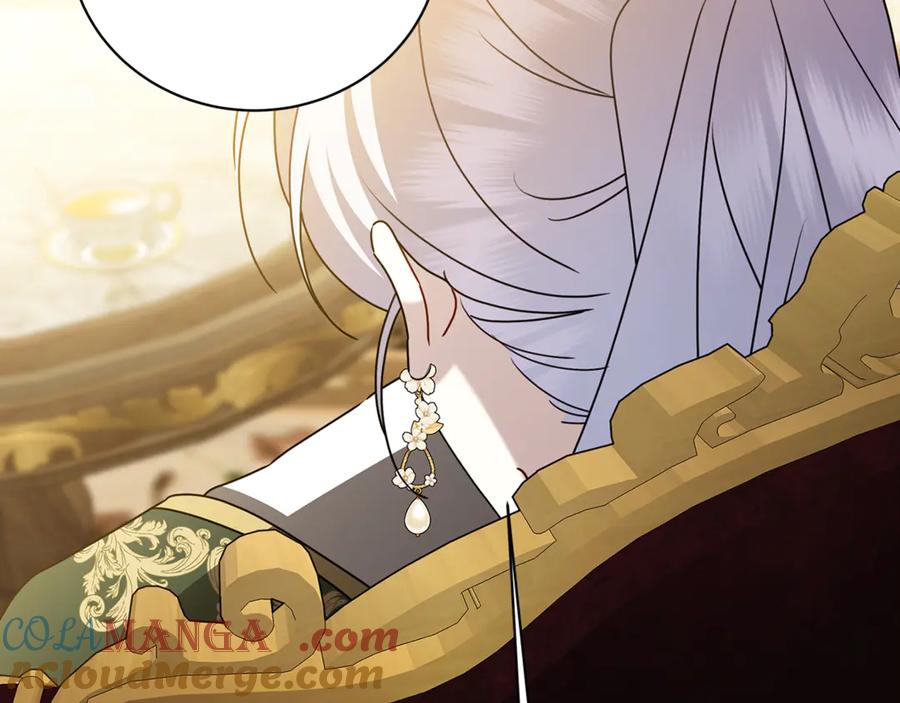 《破茧皇后》第123话 态度越来越冷漠 第145页