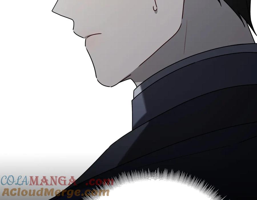 《破茧皇后》第123话 态度越来越冷漠 第69页